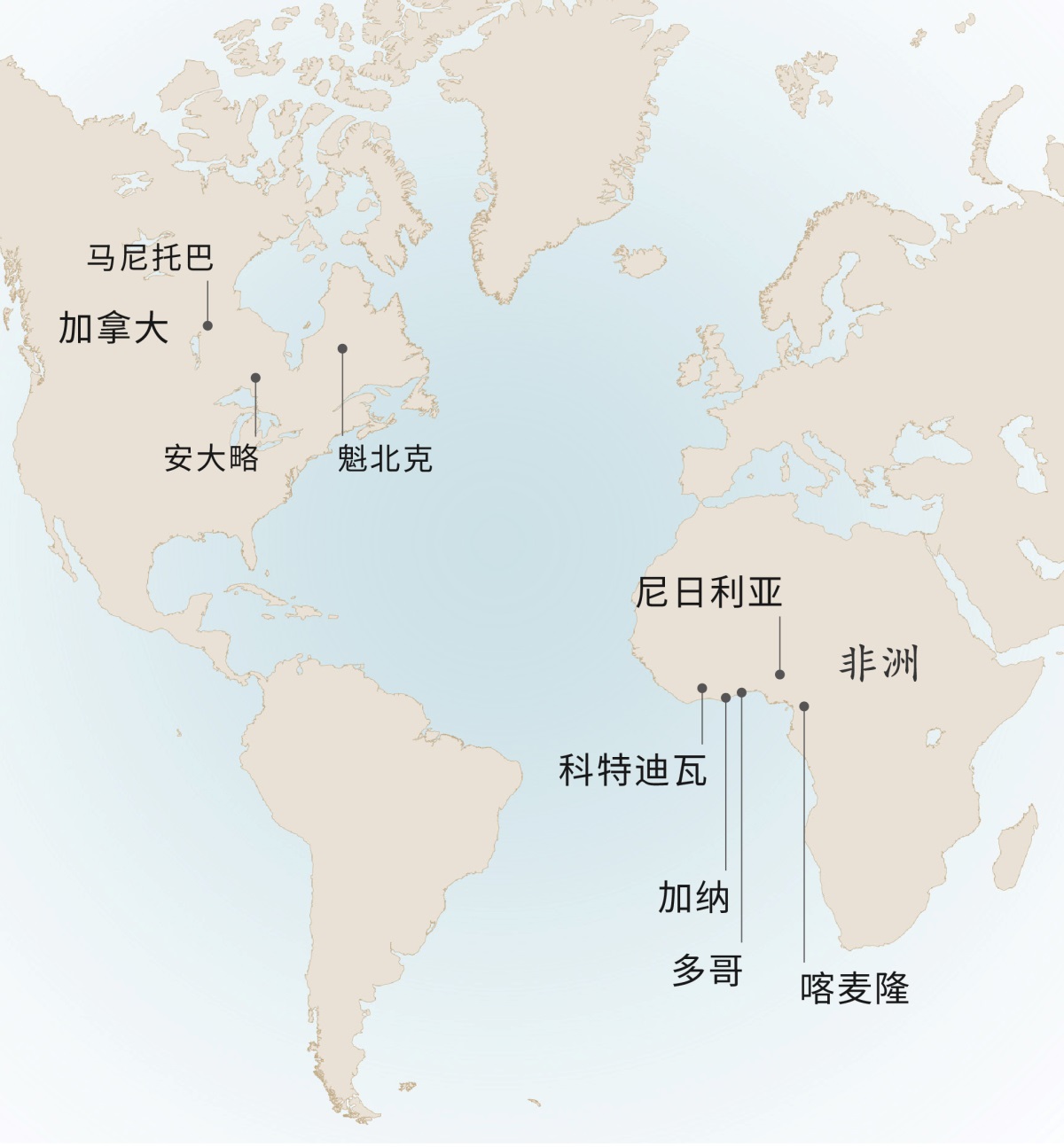 安德烈曾经在这幅地图显示的地方居住和服务。这些地方包括：加拿大的马尼托巴、安大略和魁北克；非洲的喀麦隆、科特迪瓦、加纳、尼日利亚和多哥。