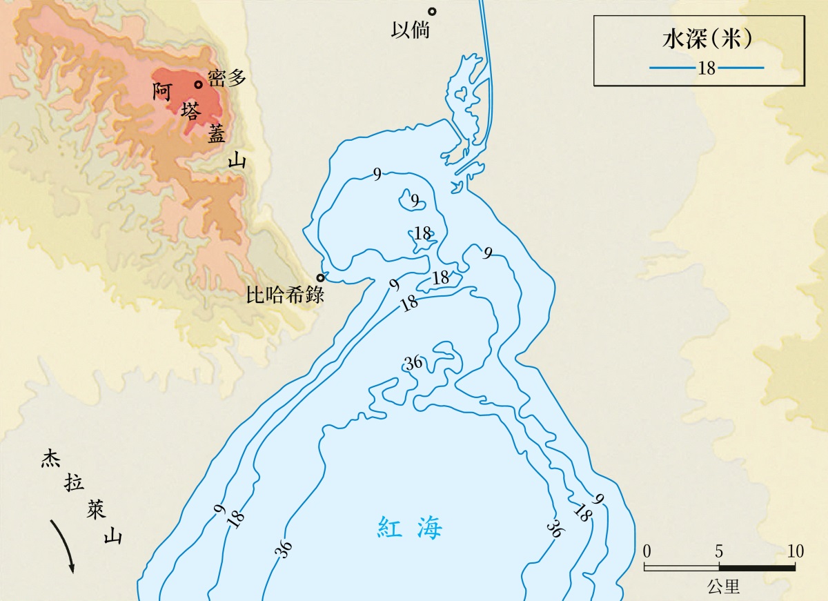 ［第537頁的地圖］