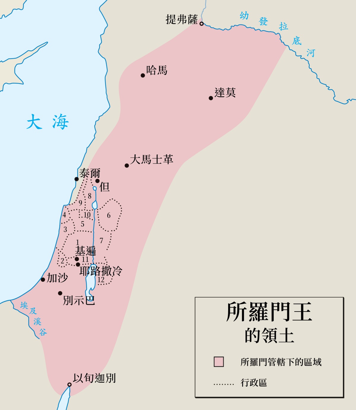 ［第748頁的地圖］