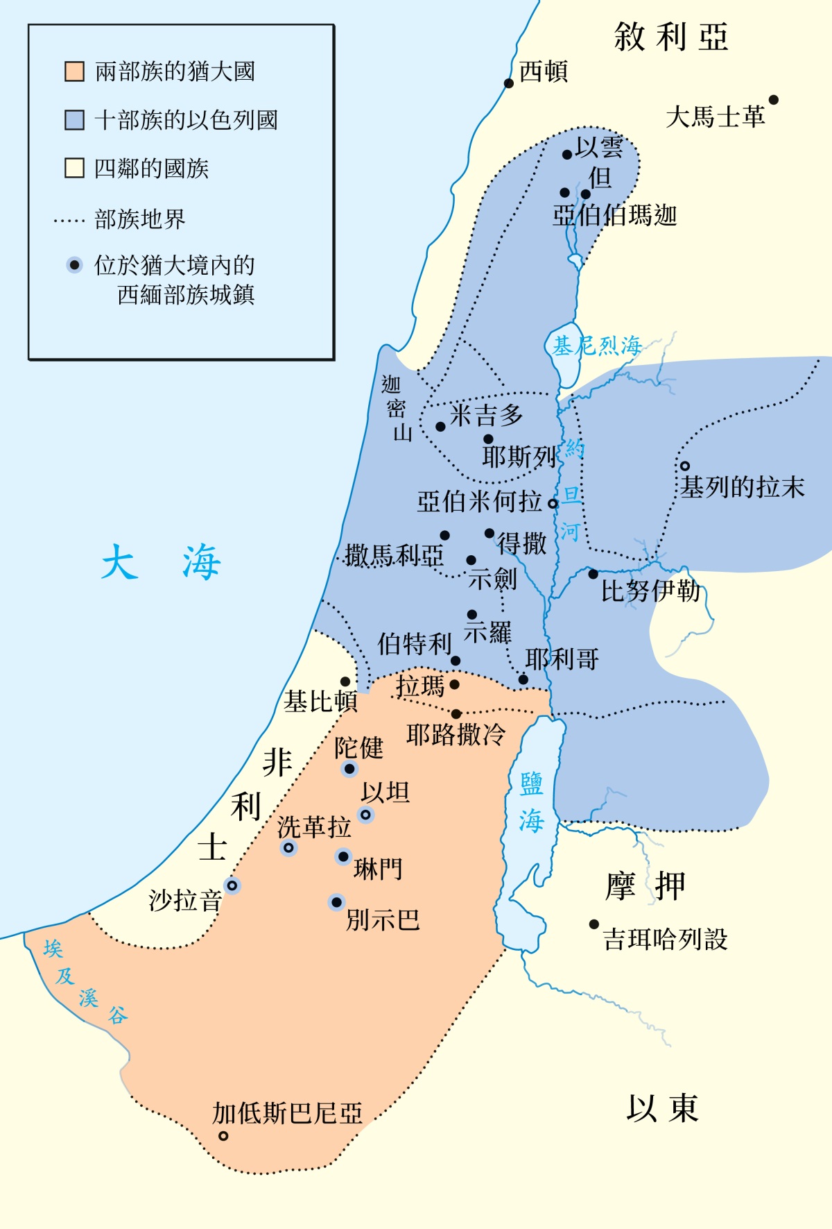 ［第947頁的地圖］