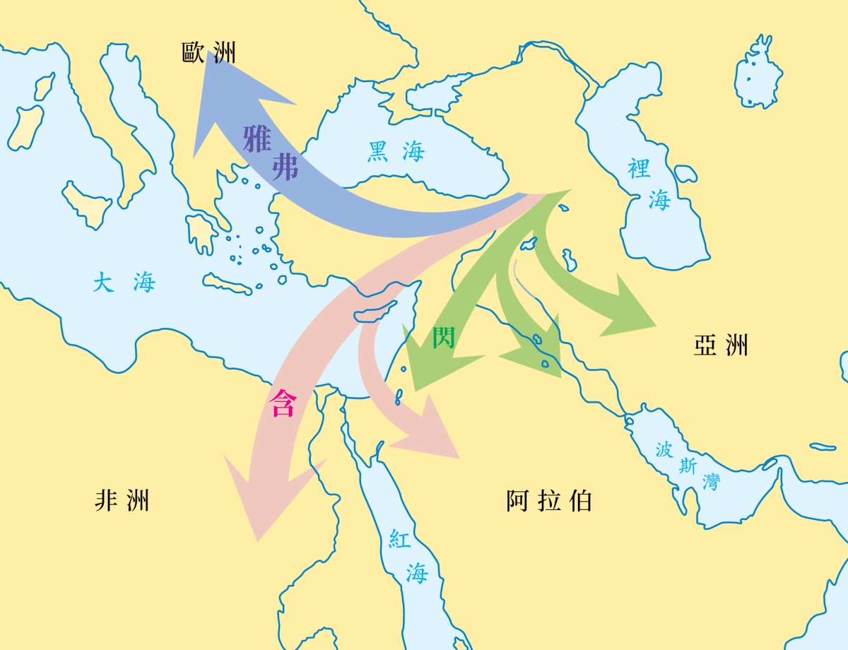 ［第329頁的地圖］