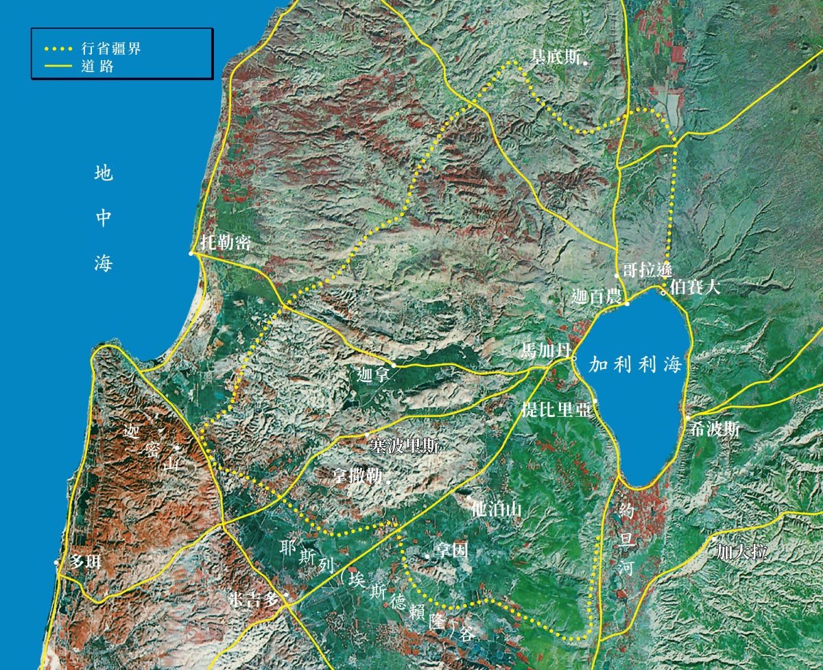 ［第738頁的地圖］