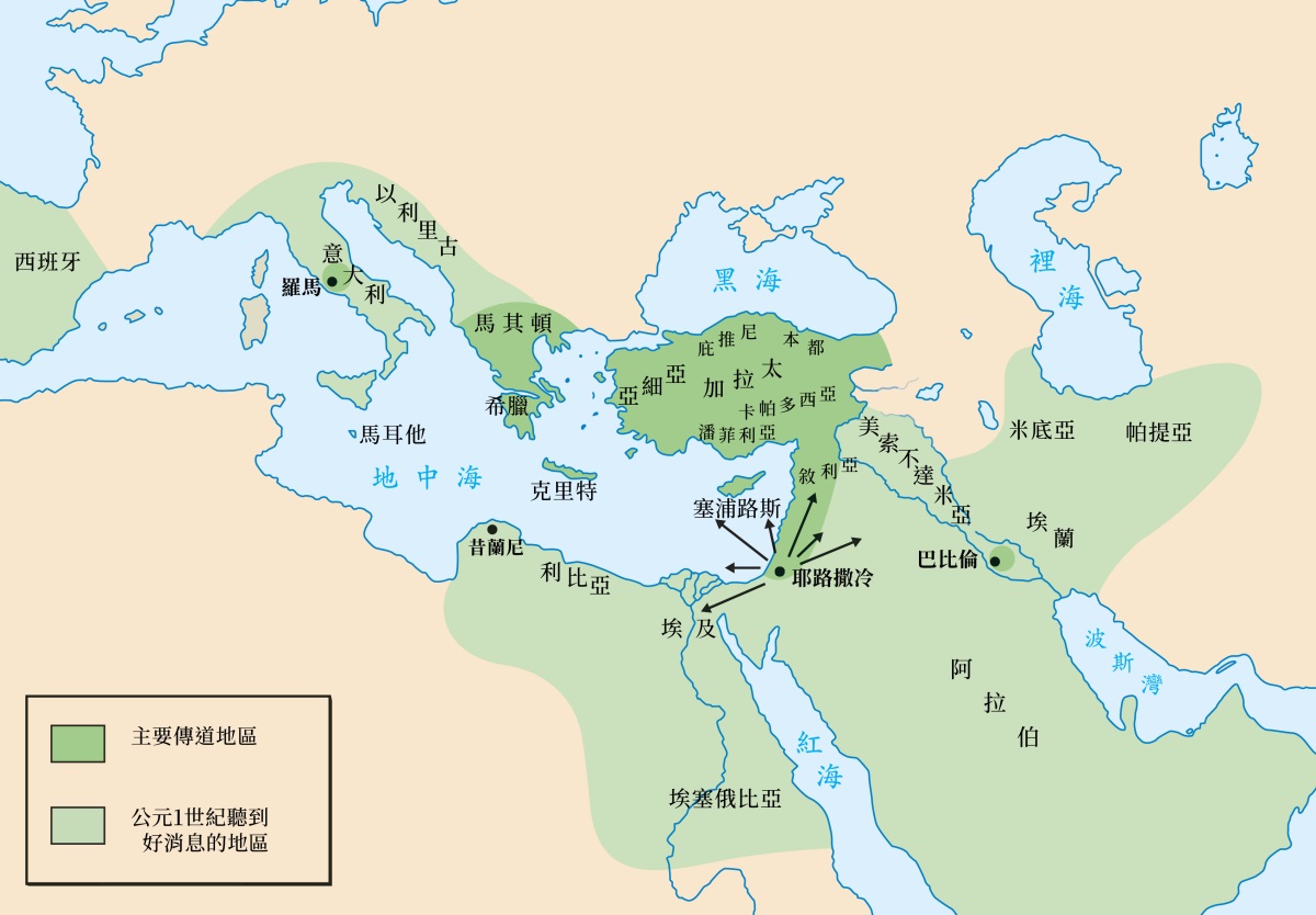 ［第744頁的地圖］