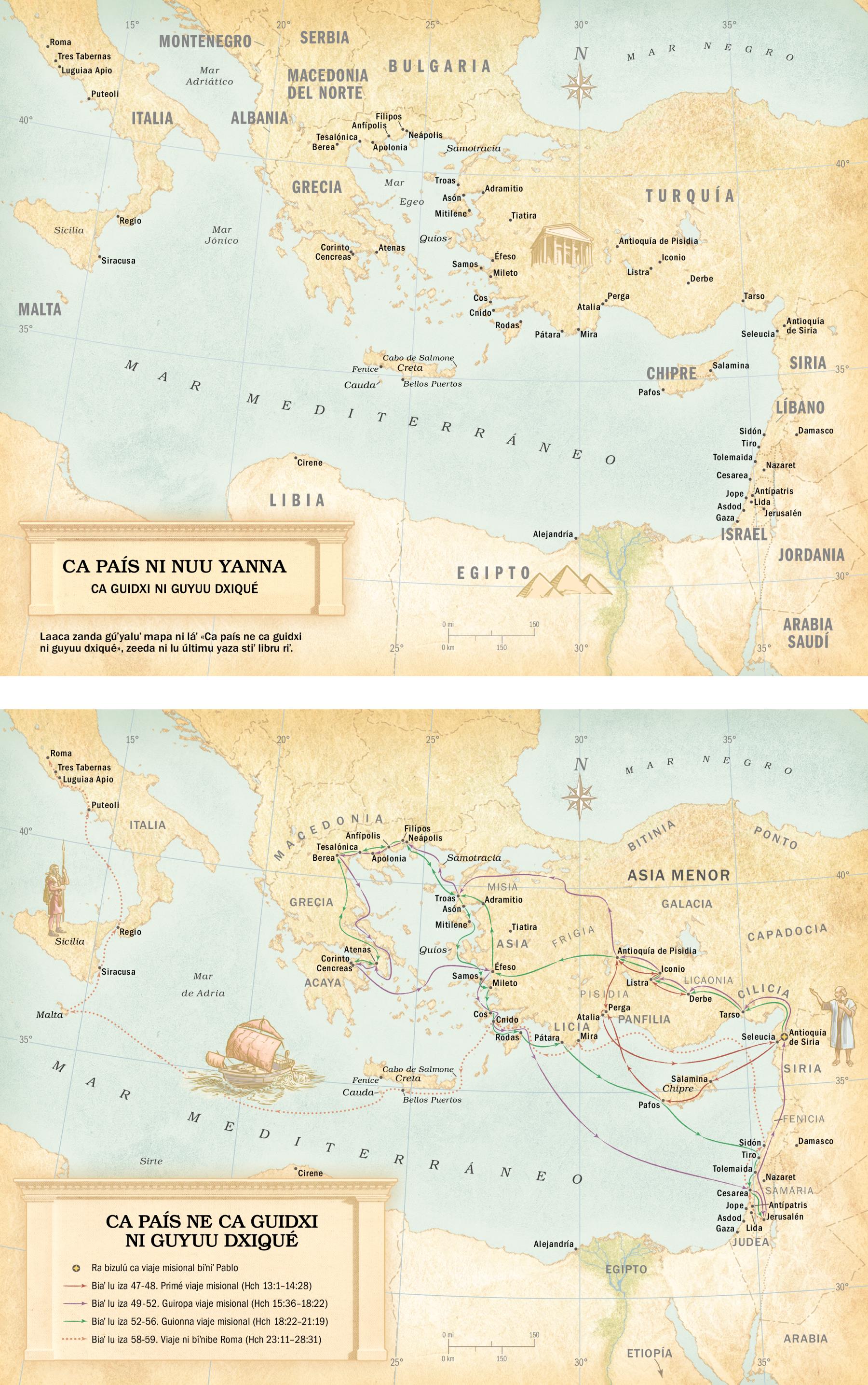 Mapa ra rihuinni ca país ni nuu yanna ne ca guidxi ni guyuu dxiqué; mapa ra rihuinni ca país ne ca guidxi neza ra biʼniʼ viajar Pablo dxiqué