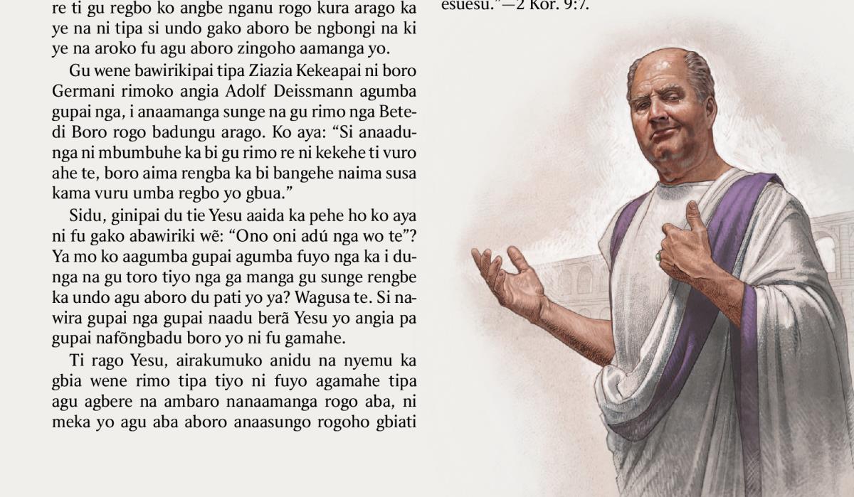 Ga aDezire Yekova abangiriba nga ga Internet gbiati ambakadapai